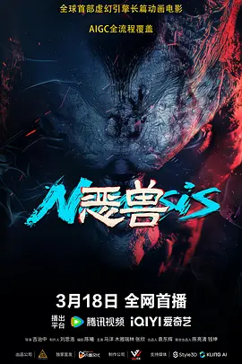 夜夜做日日做夜夜爽
